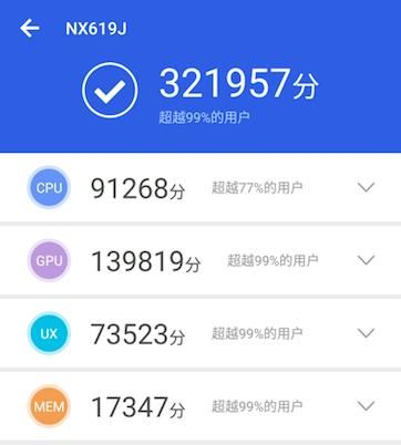 快连中国app